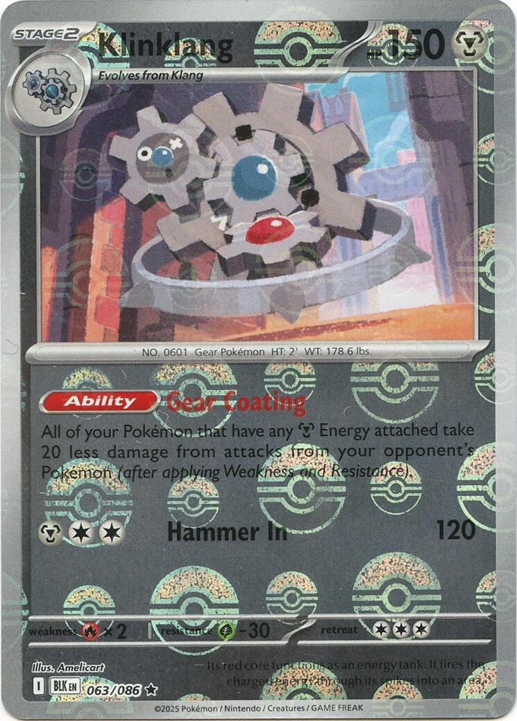 Image for Klinklang (Poke Ball Pattern) (063/086) - Pokemon