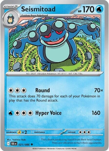 Image for Seismitoad (021/086) - Pokemon