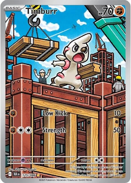 Image for Timburr (125/086) - Pokemon