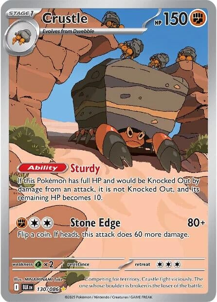 Image for Crustle (130/086) - Pokemon