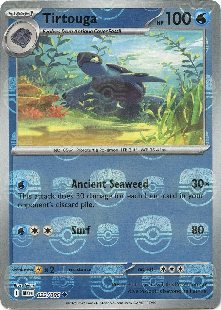 Image for Tirtouga (Master Ball Pattern) (022/086) - Pokemon