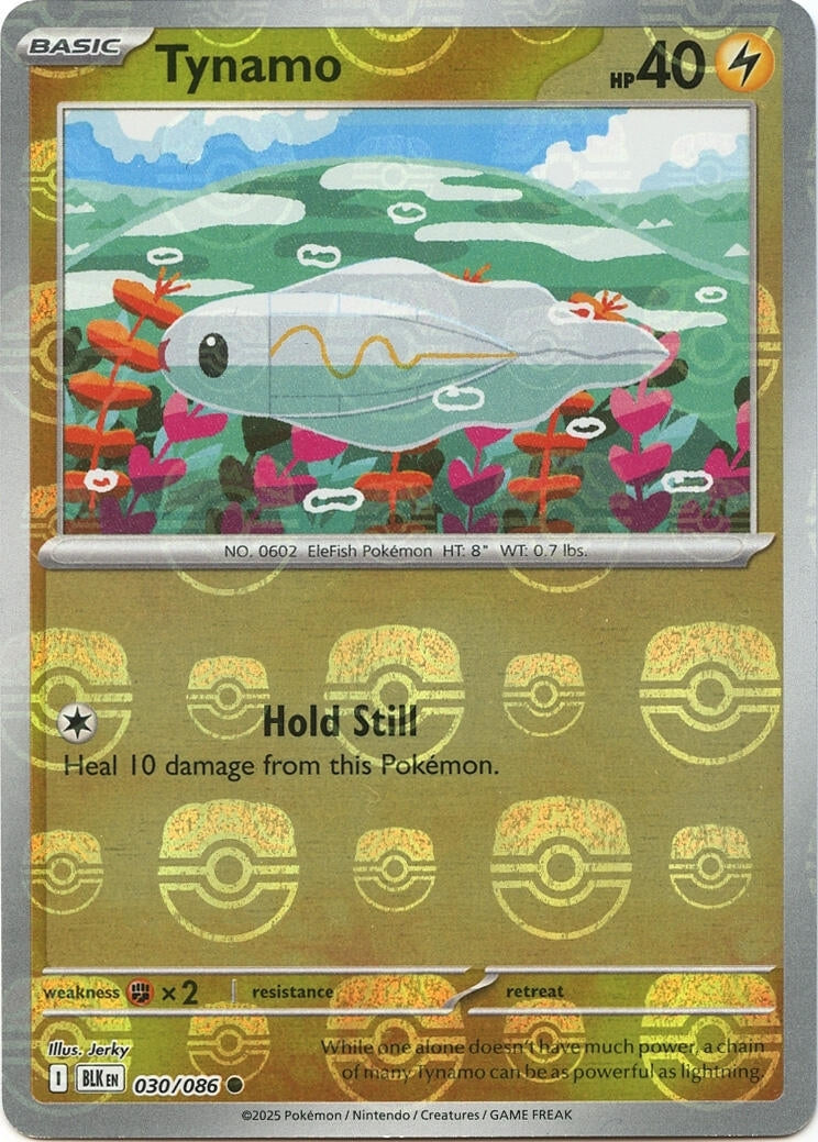 Image for Tynamo (Master Ball Pattern) (030/086) - Pokemon