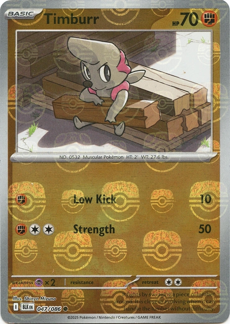 Image for Timburr (Master Ball Pattern) (047/086) - Pokemon