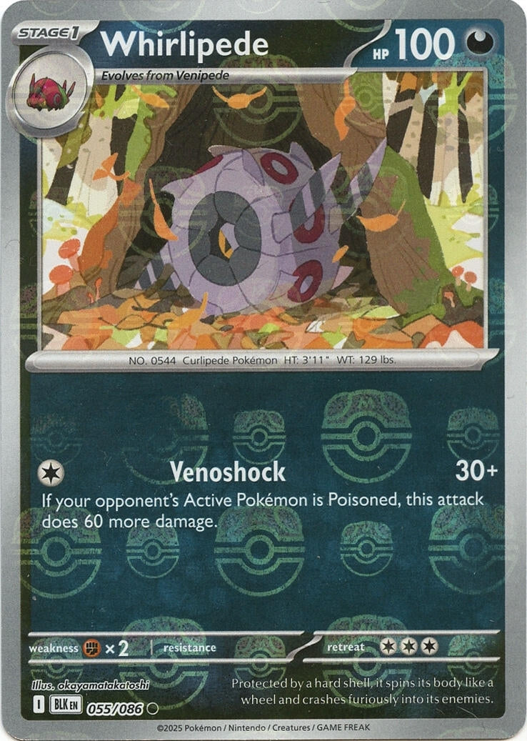 Image for Whirlipede (Master Ball Pattern) (055/086) - Pokemon