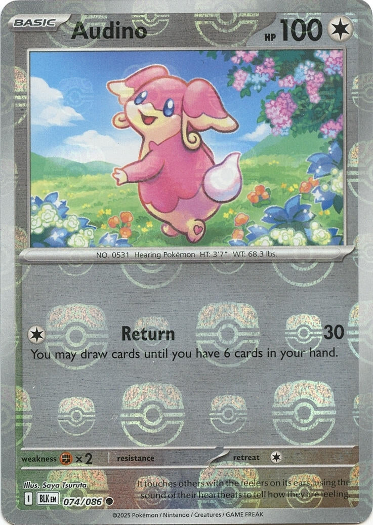 Audino - 074/086 (Master Ball Pattern) (074/086)
