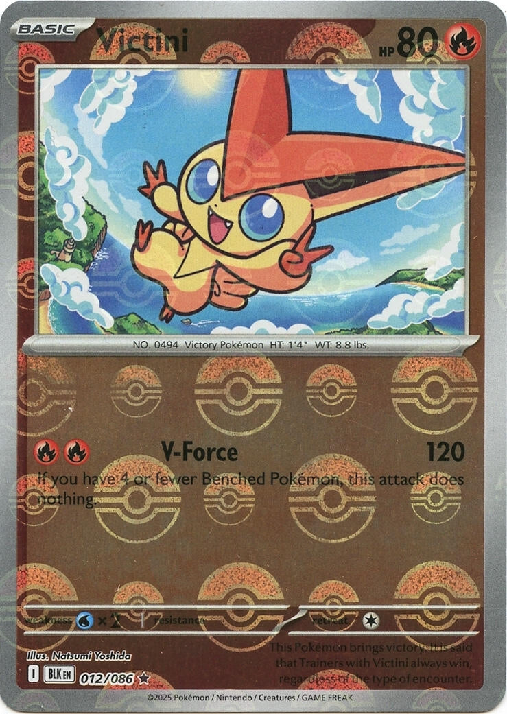 Image for Victini (Poke Ball Pattern) (012/086) - Pokemon