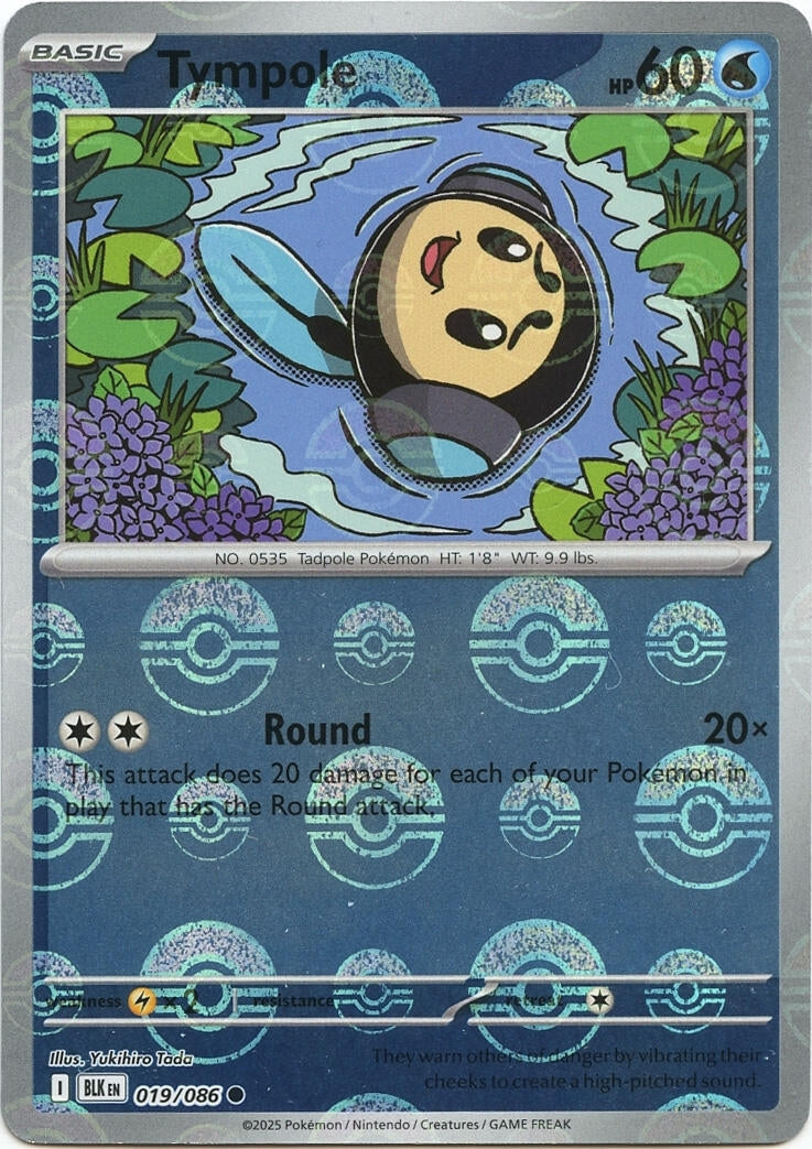 Image for Tympole (Poke Ball Pattern) (019/086) - Pokemon