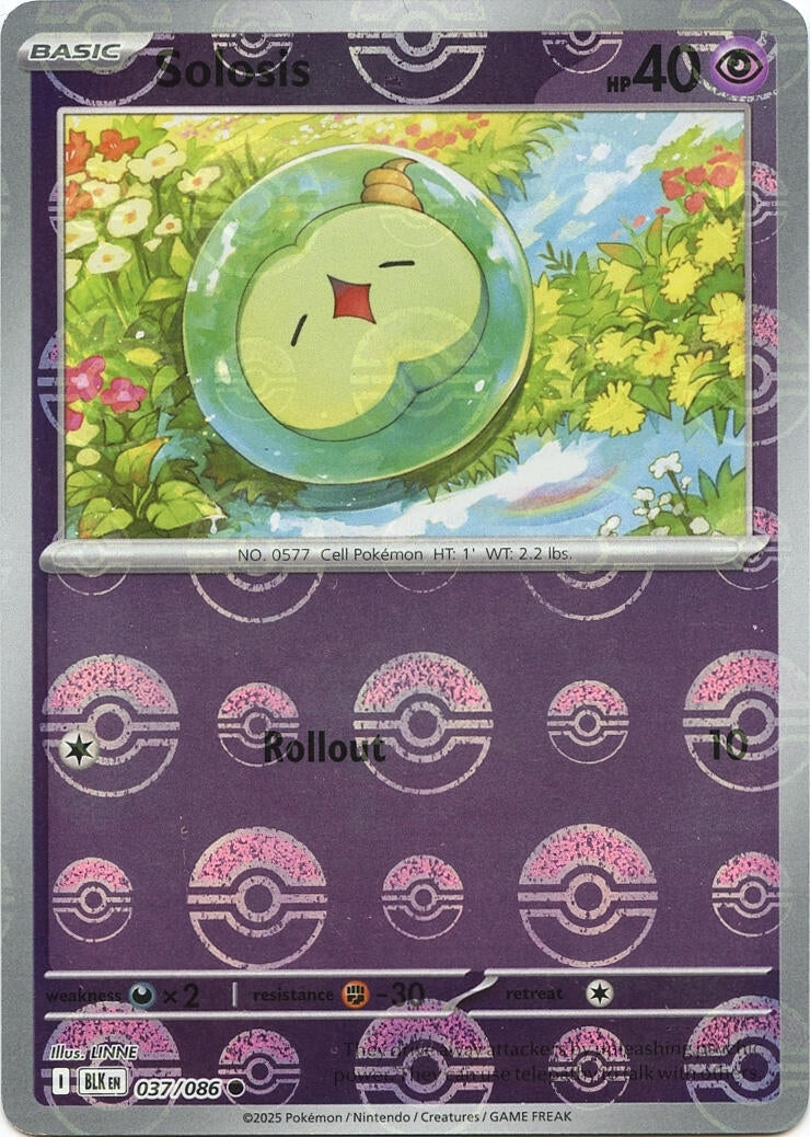 Image for Solosis (Poke Ball Pattern) (037/086) - Pokemon
