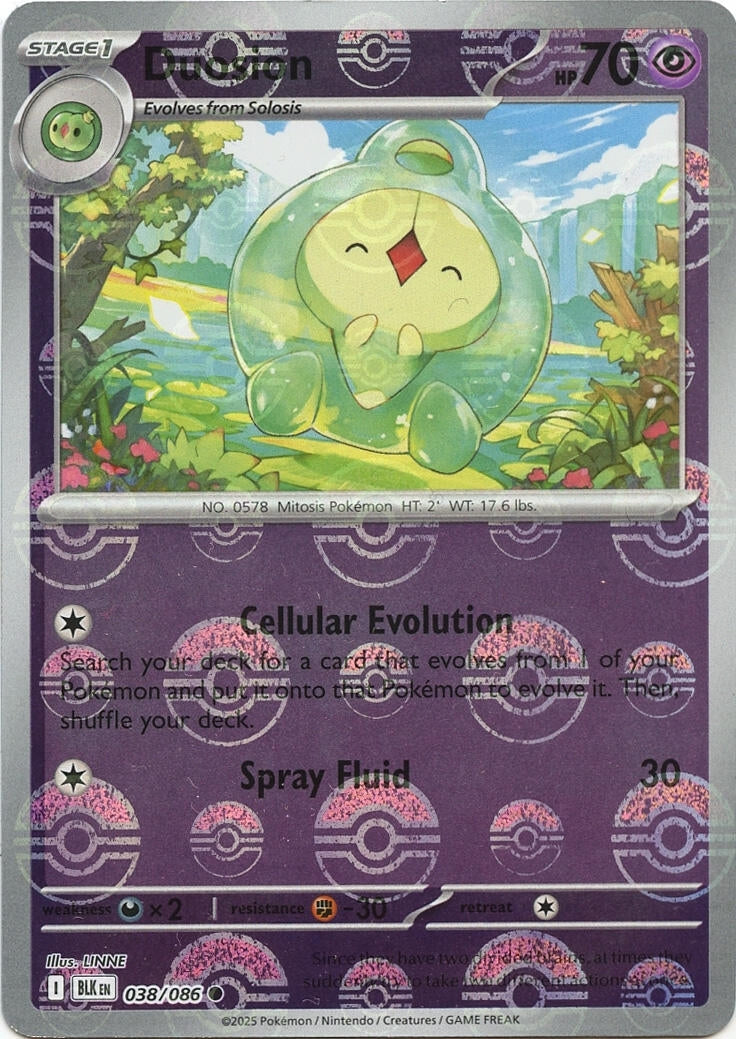 Duosion (Poke Ball Pattern) (038/086)