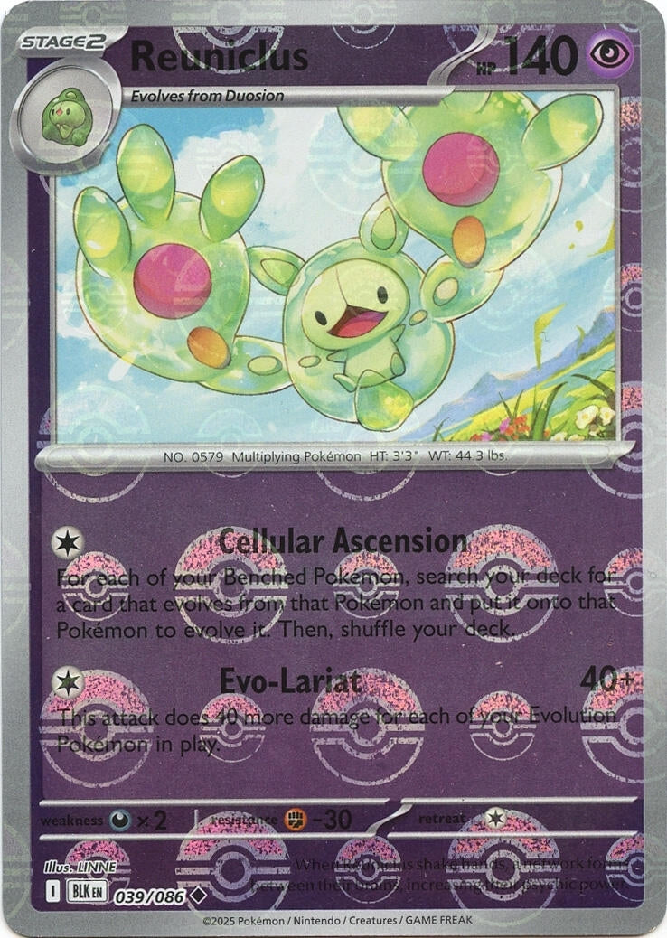 Image for Reuniclus (Poke Ball Pattern) (039/086) - Pokemon