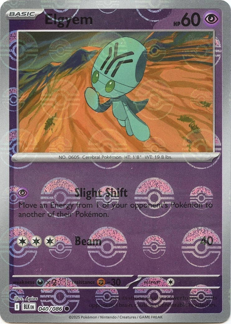 Elgyem (Poke Ball Pattern) (040/086)