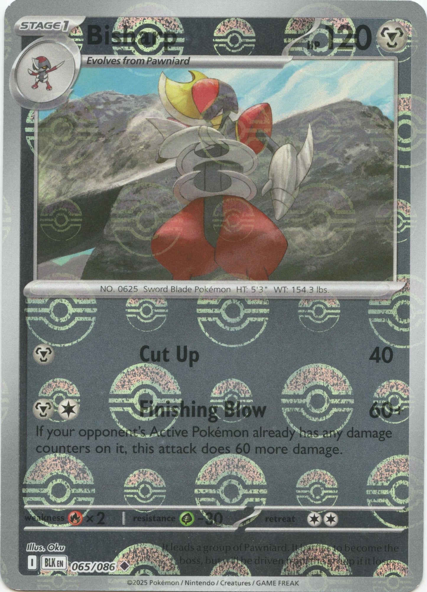 Bisharp (Poke Ball Pattern) (065/086)