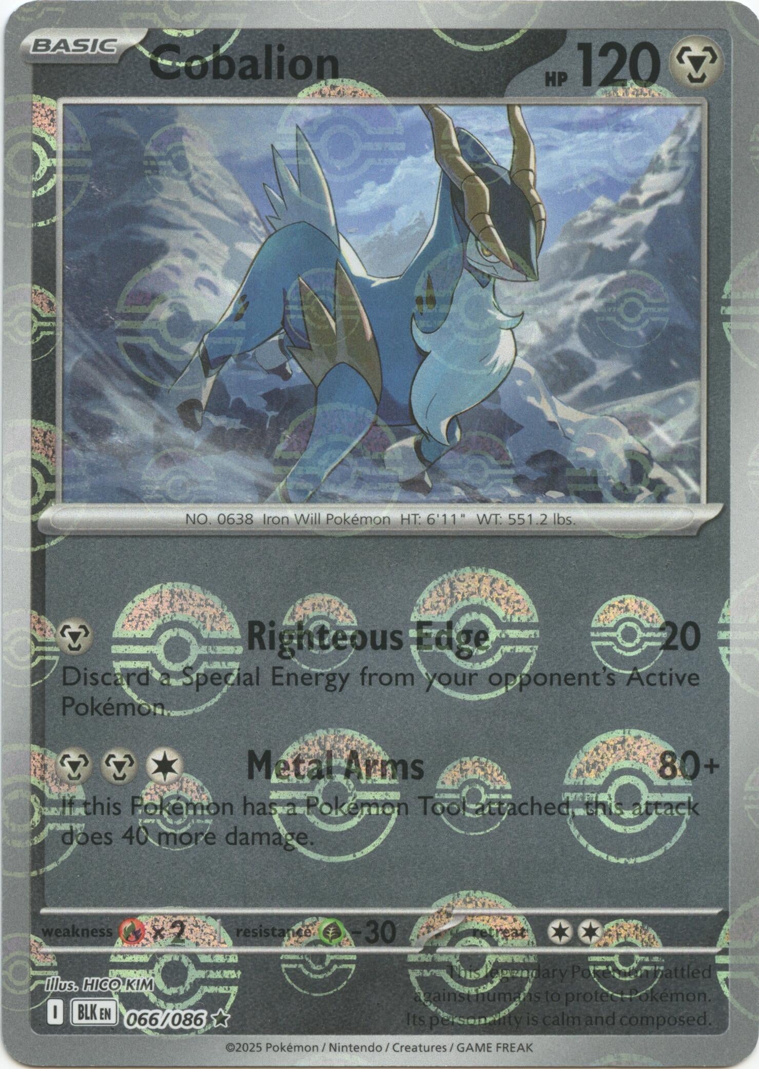Image for Cobalion (Poke Ball Pattern) (066/086) - Pokemon
