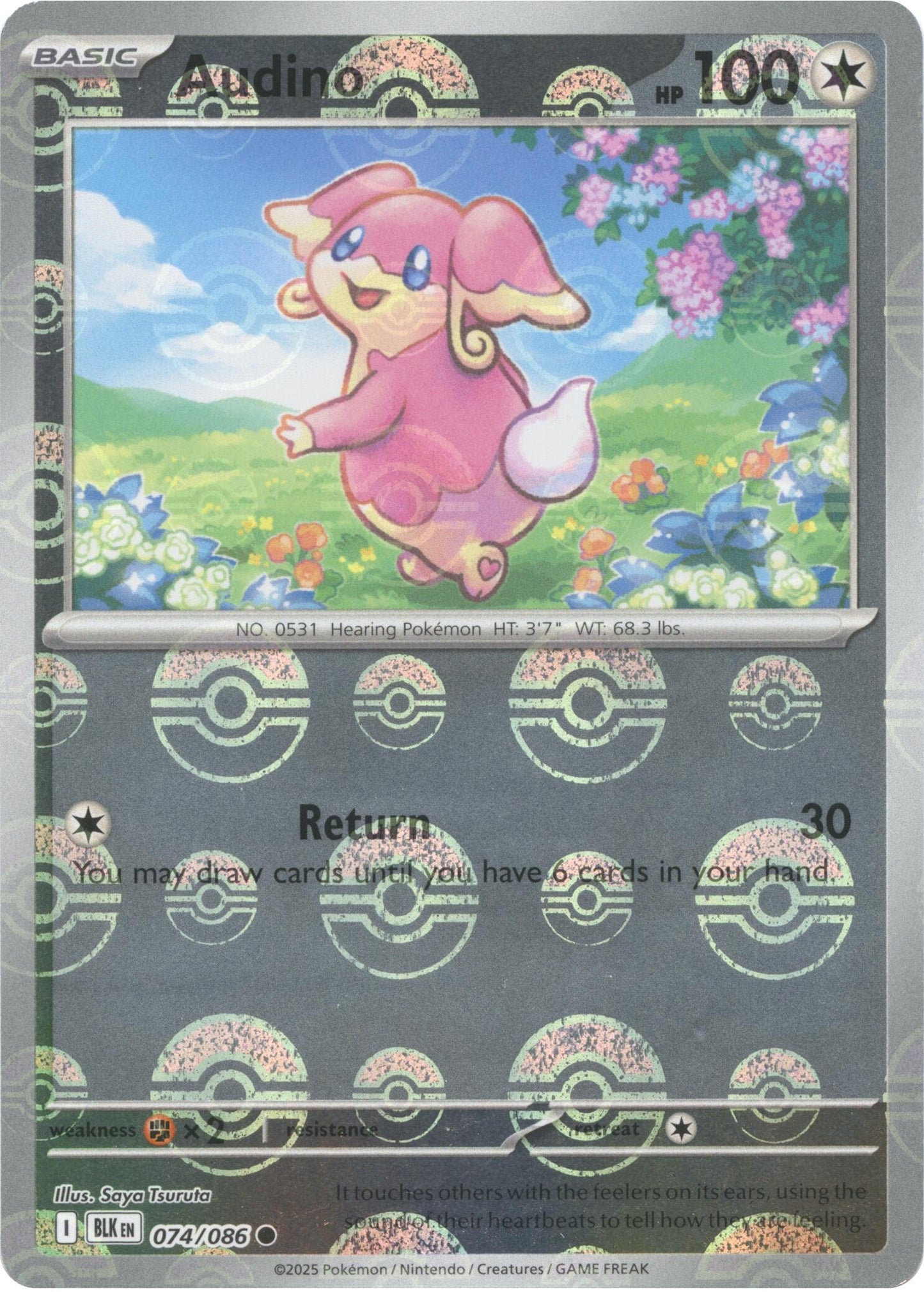 Image for Audino - 074/086 (Poke Ball Pattern) (074/086) - Pokemon