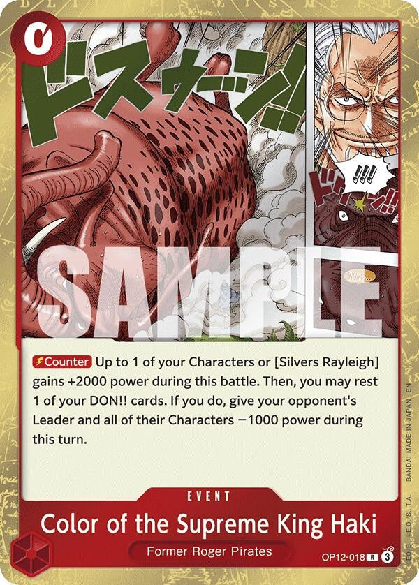 Image for Color of the Supreme King Haki (OP12-018) - One Piece Card Game