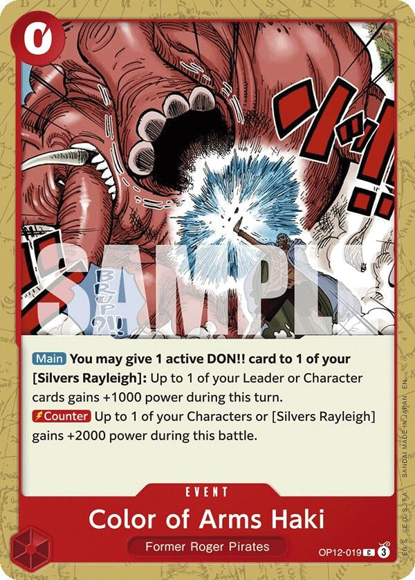 Image for Color of Arms Haki (OP12-019) - One Piece Card Game
