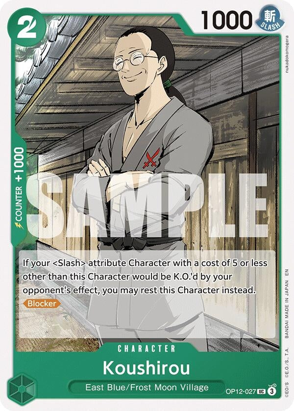 Image for Koushirou (OP12-027) - One Piece Card Game