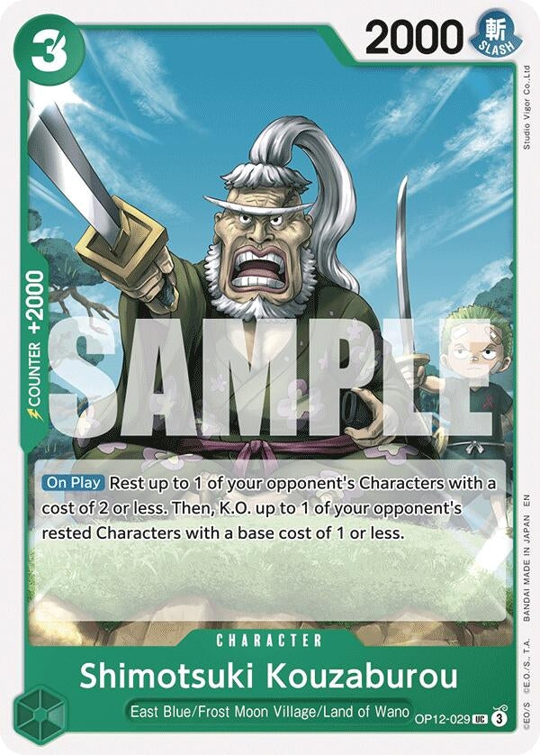Image for Shimotsuki Kouzaburou (OP12-029) - One Piece Card Game