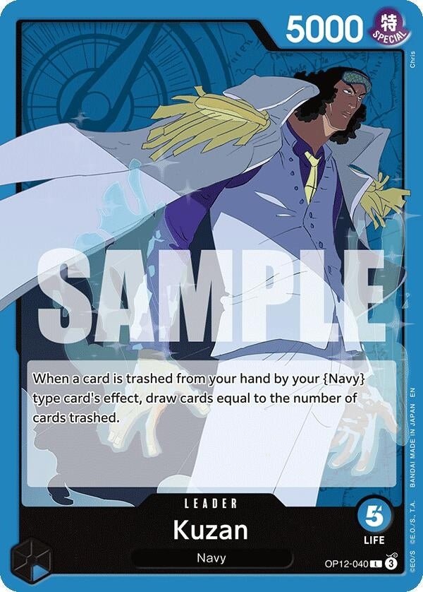 Image for Kuzan (040) (OP12-040) - One Piece Card Game