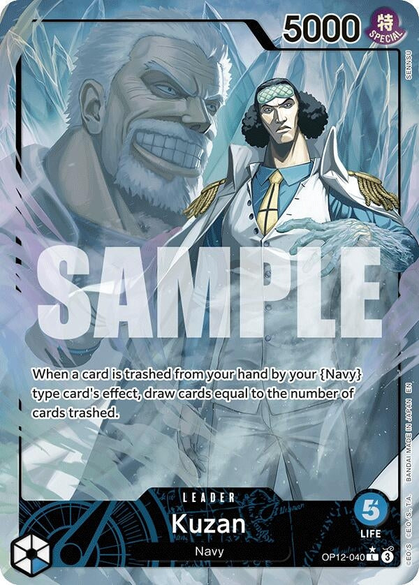 Image for Kuzan (040) (Alternate Art) (OP12-040) - One Piece Card Game