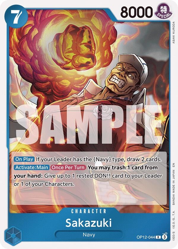 Image for Sakazuki (OP12-044) - One Piece Card Game