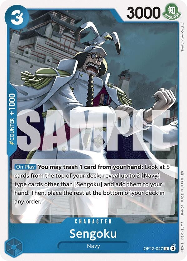 Image for Sengoku (OP12-047) - One Piece Card Game