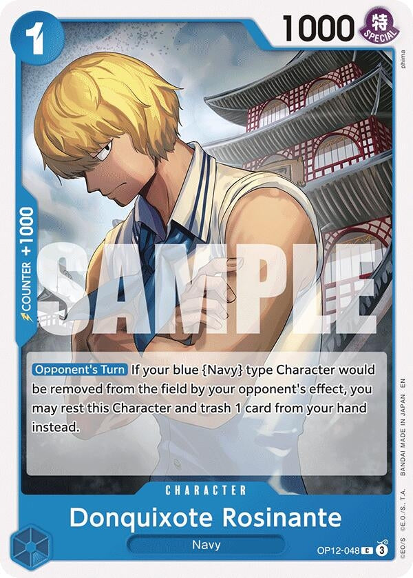 Image for Donquixote Rosinante (048) (OP12-048) - One Piece Card Game