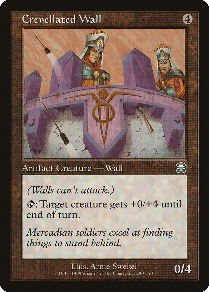 Image for Crenellated Wall (290) - Magic: The Gathering