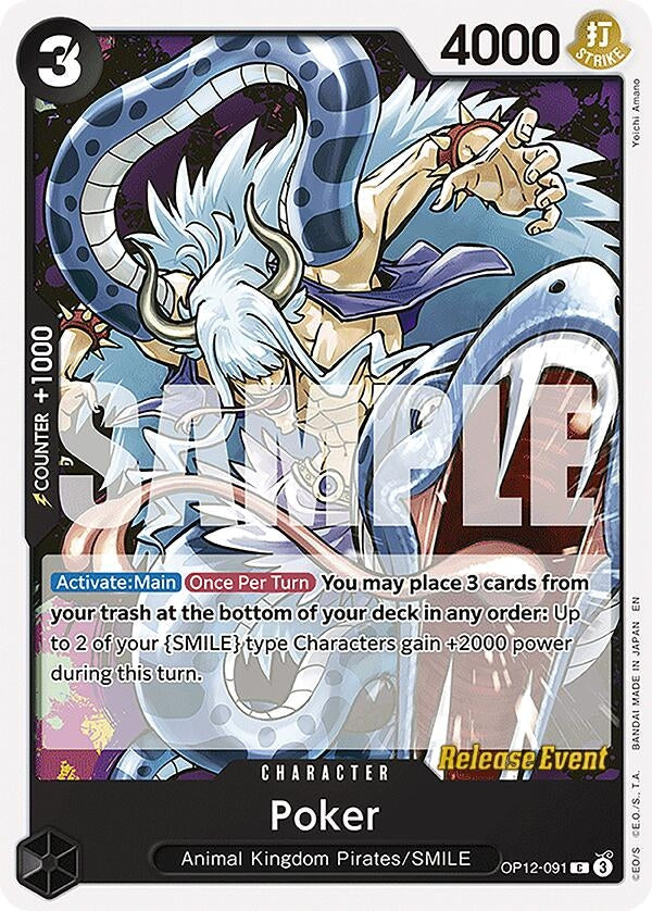 Image for Poker (OP12-091) - One Piece Card Game