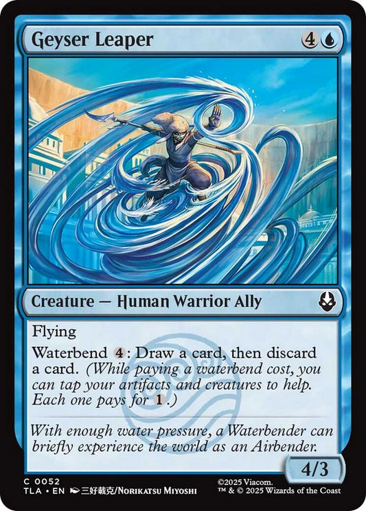 Image for Geyser Leaper (52) - Magic: The Gathering
