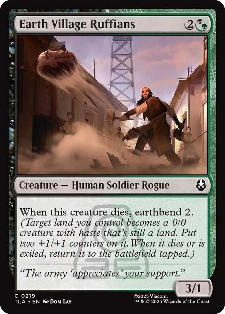 Image for Earth Village Ruffians (219) - Magic: The Gathering