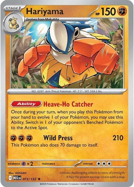 Image for Hariyama (073/132) - Pokemon