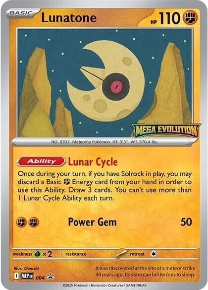 Image for Lunatone - 004 (004) - Pokemon