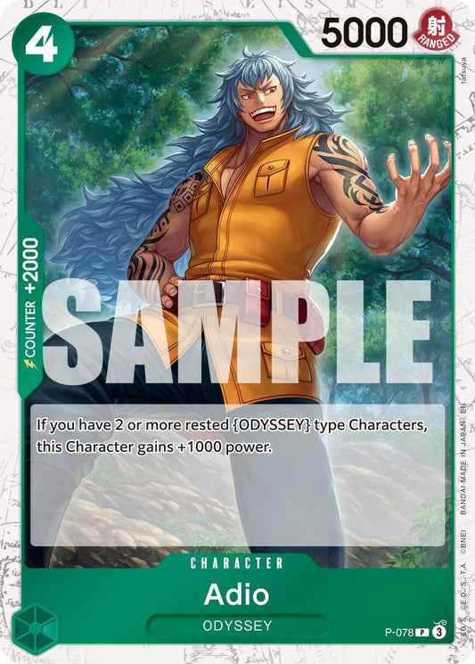 Adio (Pirate Foil) (P-078)