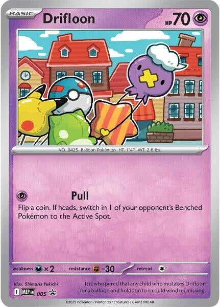 Image for Drifloon - 005 (005) - Pokemon