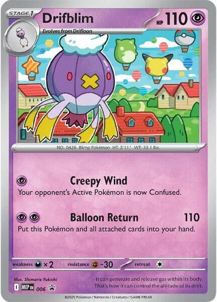 Image for Drifblim - 006 (006) - Pokemon