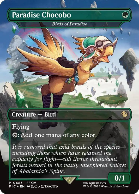 Image for Paradise Chocobo - Birds of Paradise (Borderless) (483) - Magic: The Gathering