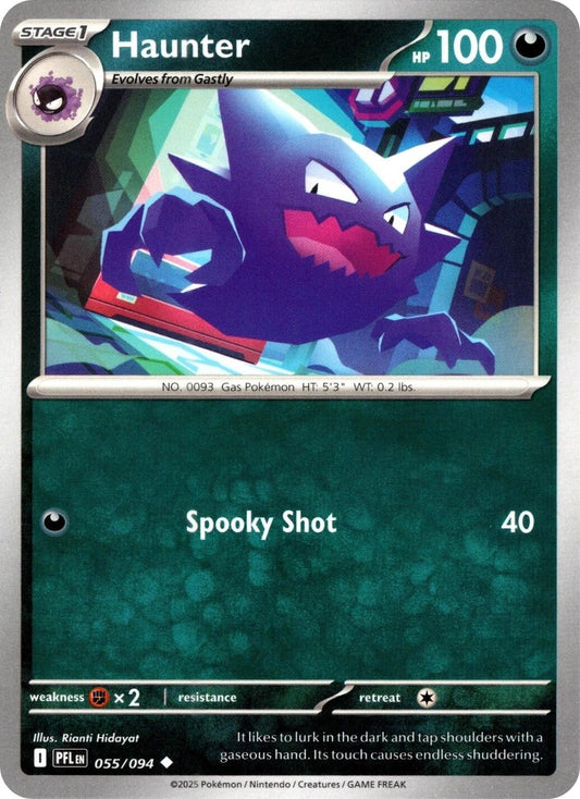 Image for Haunter (055/094) - Pokemon