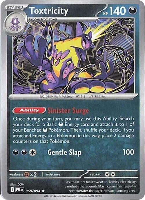 Image for Toxtricity (068/094) - Pokemon