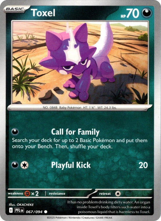 Image for Toxel (067/094) - Pokemon