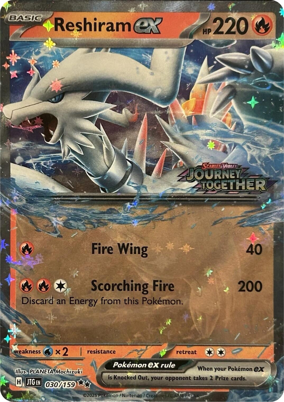 Reshiram ex (Journey Together Stamped) (030/159)
