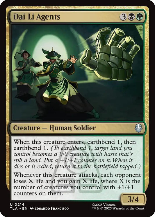 Image for Dai Li Agents (214) - Magic: The Gathering