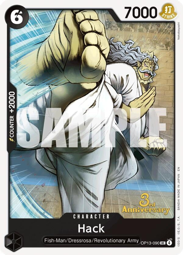 Image for Hack (OP13-090) - One Piece Card Game