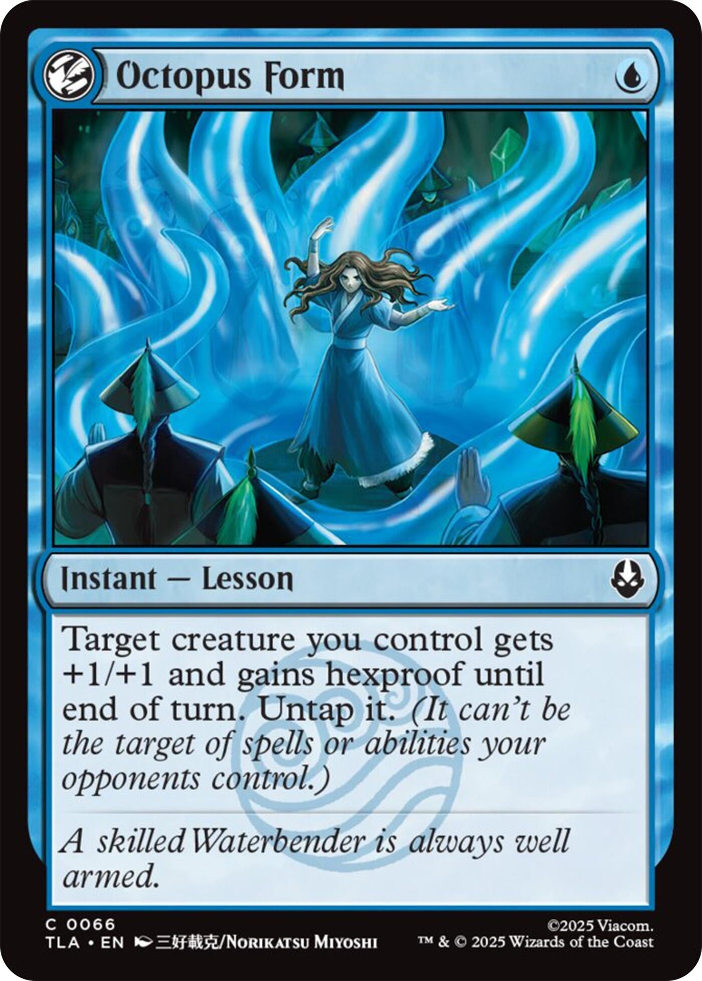 Image for Octopus Form (66) - Magic: The Gathering