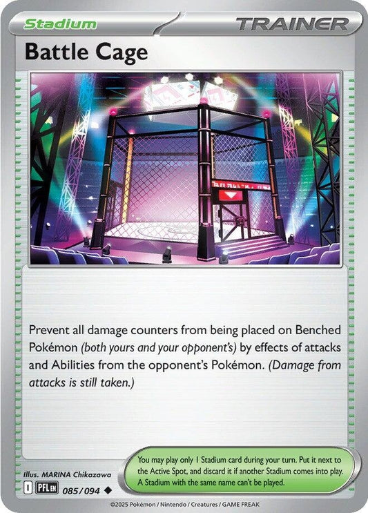 Battle Cage (085/094)
