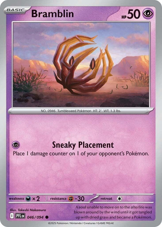 Image for Bramblin (046/094) - Pokemon