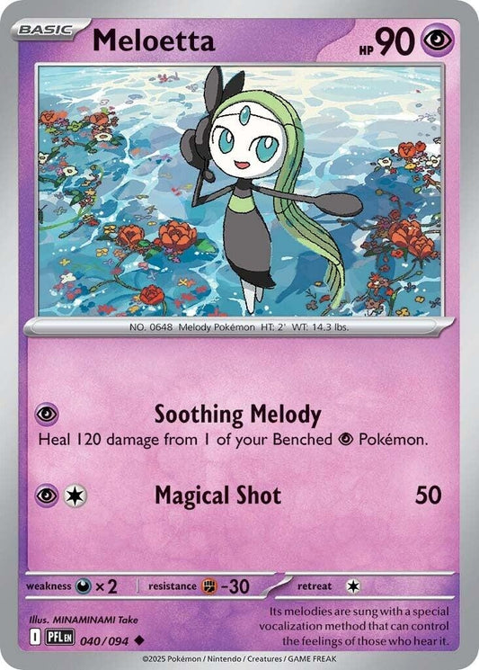 Image for Meloetta (040/094) - Pokemon