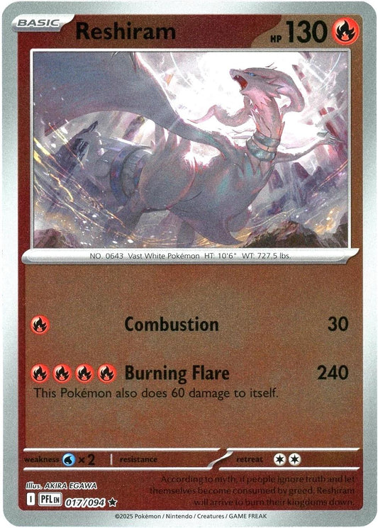 Reshiram