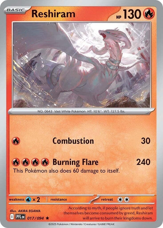 Image for Reshiram (017/094) - Pokemon