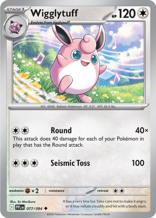 Image for Wigglytuff (077/094) - Pokemon